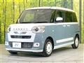 2023 Daihatsu Move Canbus