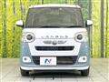 2023 Daihatsu Move Canbus