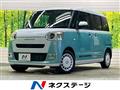 2023 Daihatsu Move Canbus