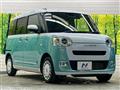 2023 Daihatsu Move Canbus