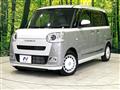 2023 Daihatsu Move Canbus