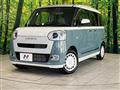 2024 Daihatsu Move Canbus