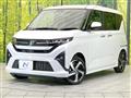 2025 Daihatsu Move