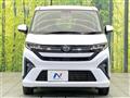 2025 Daihatsu Move