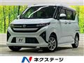 2025 Daihatsu Move