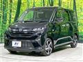 2025 Daihatsu Move