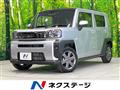 2020 Daihatsu Taft