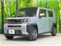 2020 Daihatsu Taft