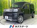 2021 Daihatsu Taft