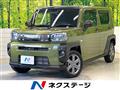 2022 Daihatsu Taft