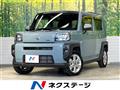 2022 Daihatsu Taft