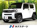 2023 Daihatsu Taft