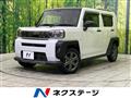 2023 Daihatsu Taft
