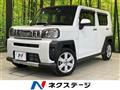 2023 Daihatsu Taft
