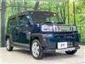 2023 Daihatsu Taft