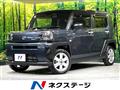 2023 Daihatsu Taft