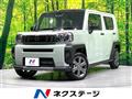 2024 Daihatsu Taft