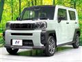 2024 Daihatsu Taft