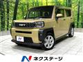 2024 Daihatsu Taft