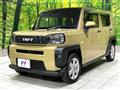 2024 Daihatsu Taft