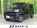 2021 Daihatsu Taft