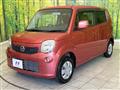 2012 Nissan Moco