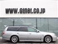 1998 Nissan Stagea