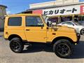 1997 Suzuki Jimny
