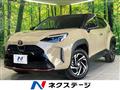 2020 Toyota Yaris Cross