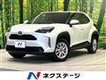 2023 Toyota Yaris Cross