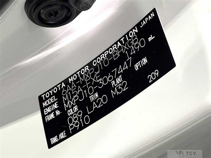 2023 Toyota Yaris Cross