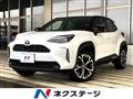 2025 Toyota Yaris Cross