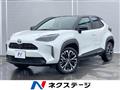 2025 Toyota Yaris Cross
