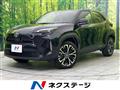2025 Toyota Yaris Cross