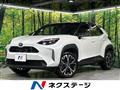 2025 Toyota Yaris Cross