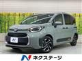 2023 Toyota Sienta