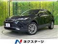 2020 Toyota Harrier