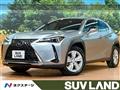 2023 Lexus Other