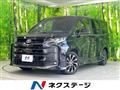 2022 Toyota Noah
