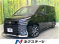 2023 Toyota Voxy