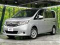 2011 Nissan Serena