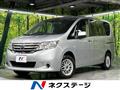 2011 Nissan Serena