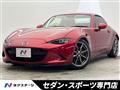 2018 Mazda Roadster