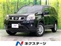2013 Nissan X-Trail