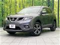 2015 Nissan X-Trail