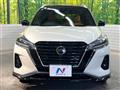 2021 Nissan KIX