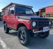 1994 Suzuki Jimny