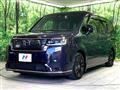 2023 Honda Step WGN