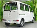 2020 Daihatsu Hijet Cargo