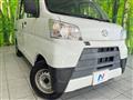 2020 Daihatsu Hijet Cargo